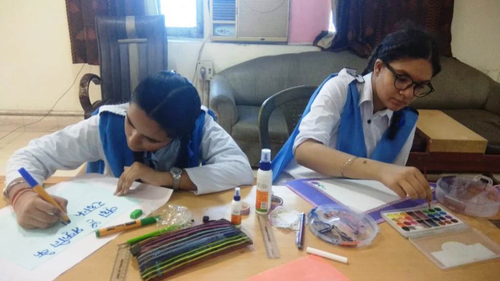 Inter House Hindi Slogan Writing Competition